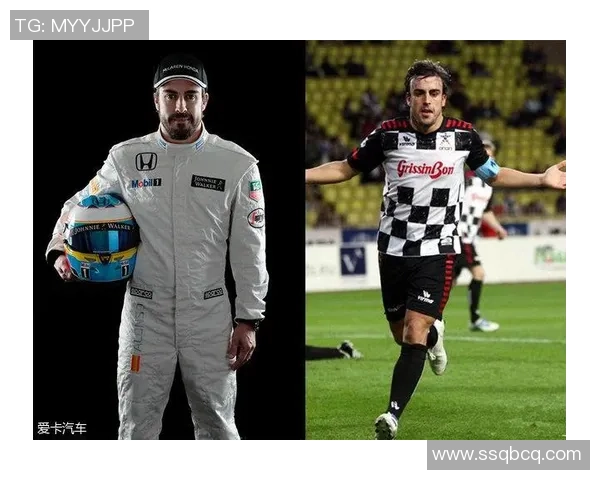 足球球星脚尺码揭秘 揭开他们足下秘密对比赛的影响